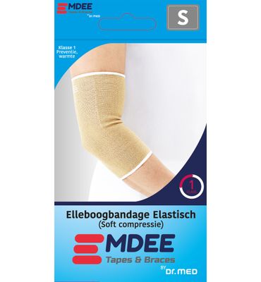 Emdee Elastic support elleboog maat S huidskleur (1st) 1st