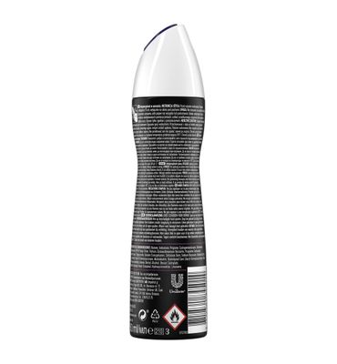 Rexona Deodorant spray invisible pure (150ml) 150ml