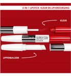 Maybelline New York Superstay 24H 510 nu red passion (1st) 1st thumb