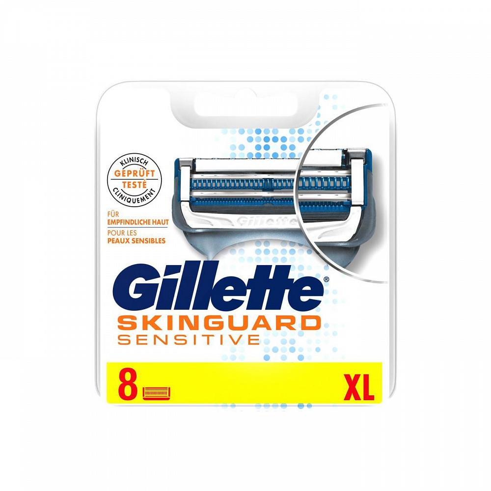 8stuks Gillette Skinguard Sensitive Scheermesjes