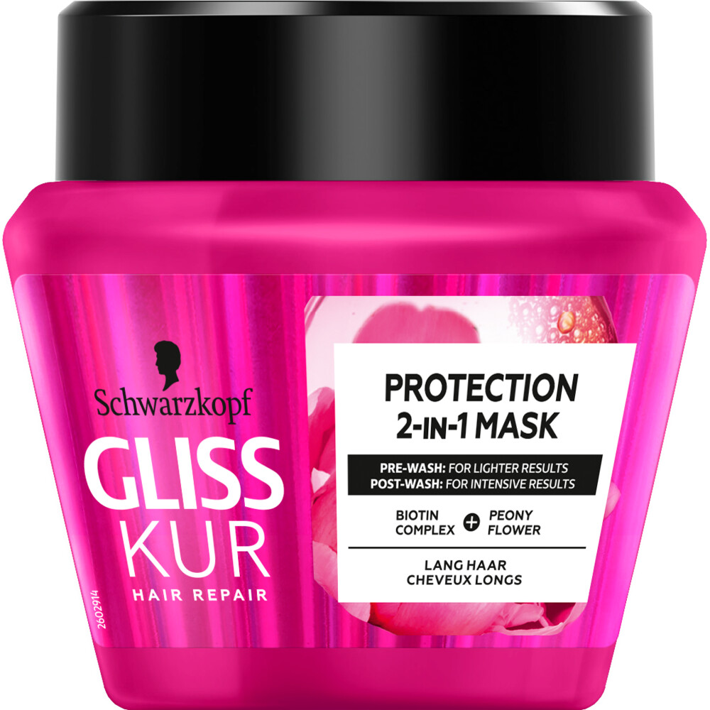 Gliss Kur Supreme Length Intensive Mask 300ML