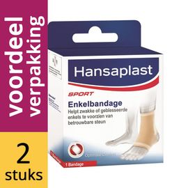 Hansaplast Hansaplast Sport Enkelbandage Large Voordeelverpakking Hansaplast Sport Enkelbandage Large