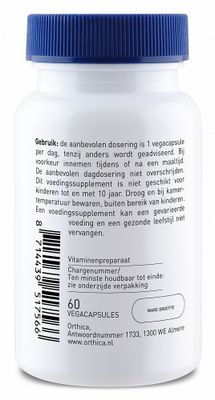 Orthica D-75 Vitamine D3 75mcg 60caps
