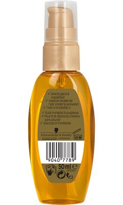 Schwarzkopf Beauty Oil Treatment 50ml