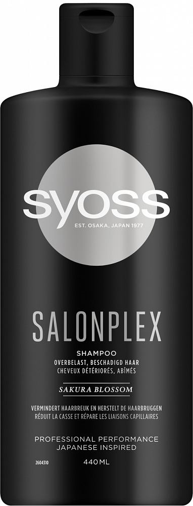 Syoss Sakura Blossom Shampoo Salonplex 440ml