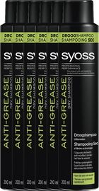 Syoss Syoss Droogshampoo Anti-grease Voordeelverpakking Syoss Droogshampoo Anti-grease