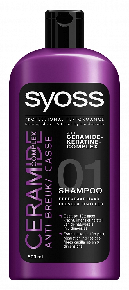 Syoss Shampoo Ceramide 500ml Syoss Shampoo Ceramide 500ml