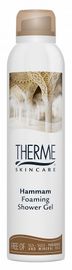 Therme Therme Hammam Foaming Shower Gel